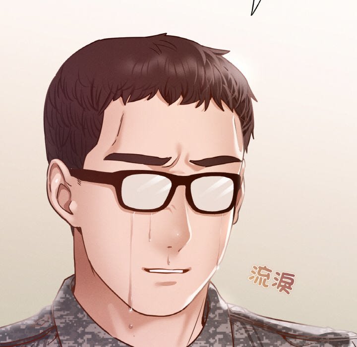 [韩国漫画] 在学校达咩！ 剧情,女学生#[188P]-125