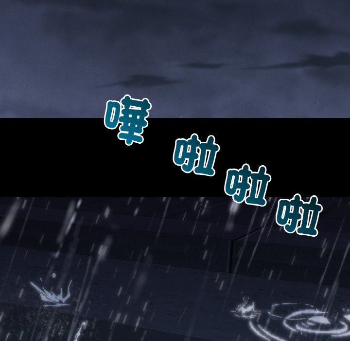 [韩国漫画] 在学校达咩！ 剧情,女学生#[188P]-130