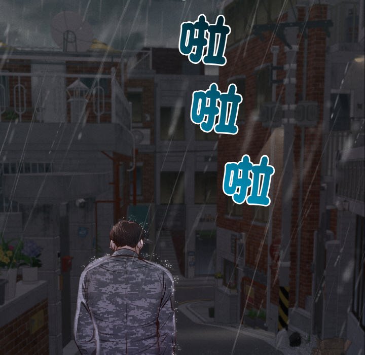 [韩国漫画] 在学校达咩！ 剧情,女学生#[188P]-132