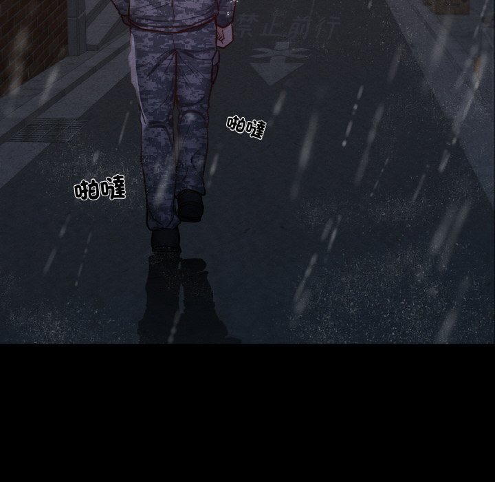 [韩国漫画] 在学校达咩！ 剧情,女学生#[188P]-133