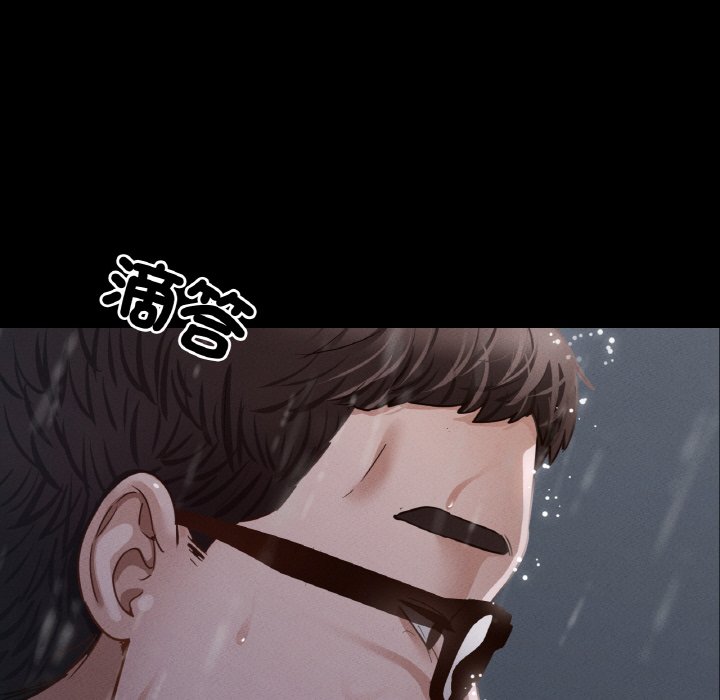 [韩国漫画] 在学校达咩！ 剧情,女学生#[188P]-134