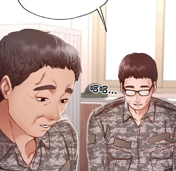 [韩国漫画] 在学校达咩！ 剧情,女学生#[188P]-152