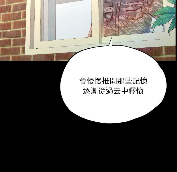 [韩国漫画] 在学校达咩！ 剧情,女学生#[188P]-166