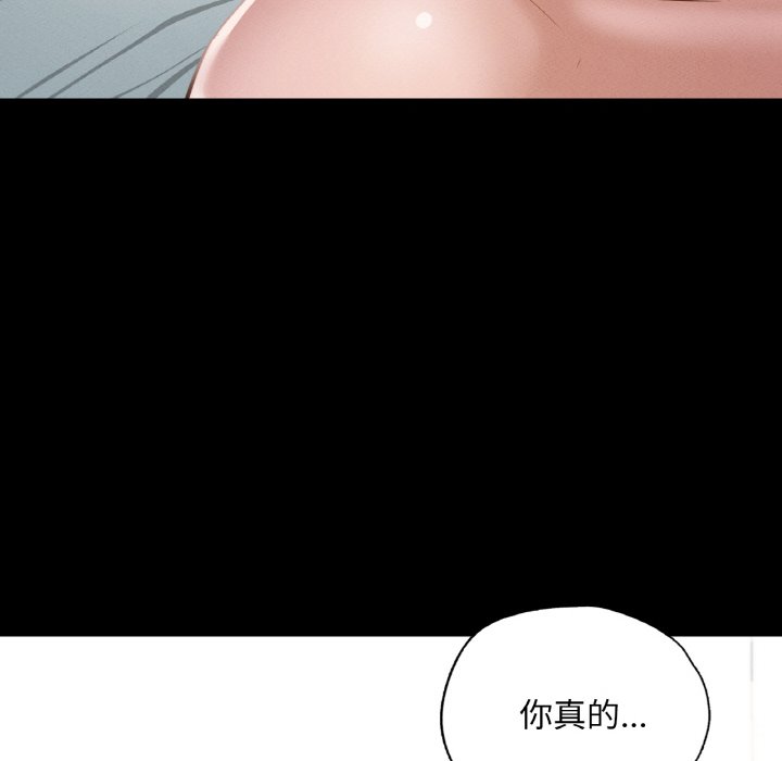 [韩国漫画] 在学校达咩！ 剧情,女学生#[188P]-179