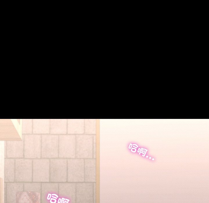 [韩国漫画] 在学校达咩！ 剧情,女学生#[188P]-18