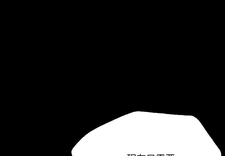 [韩国漫画] 在学校达咩！ 剧情,女学生#[188P]-2