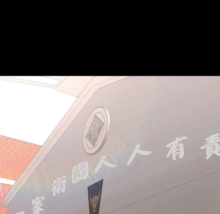 [韩国漫画] 在学校达咩！ 剧情,女学生#[188P]-50