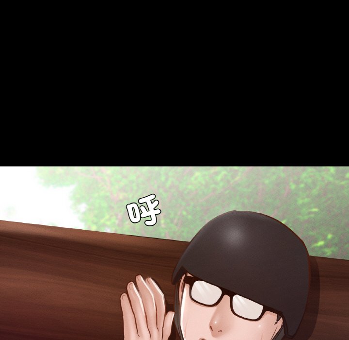 [韩国漫画] 在学校达咩！ 剧情,女学生#[188P]-52