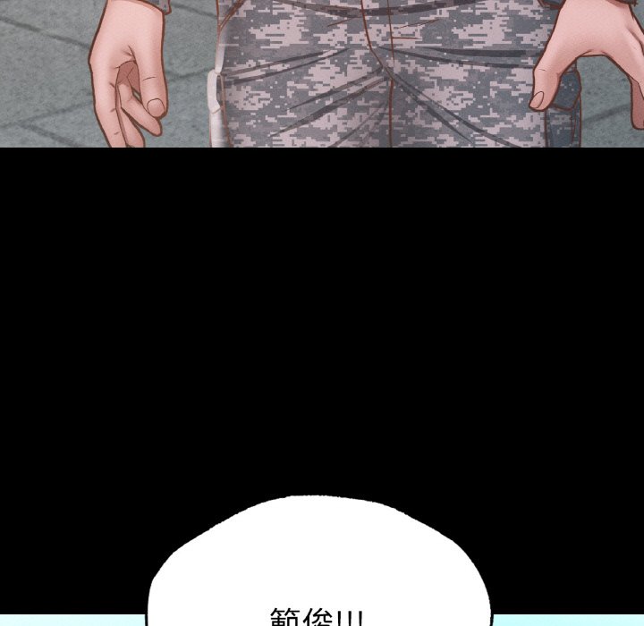 [韩国漫画] 在学校达咩！ 剧情,女学生#[188P]-58