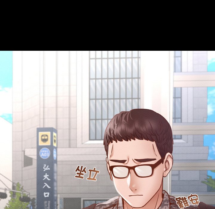 [韩国漫画] 在学校达咩！ 剧情,女学生#[188P]-72