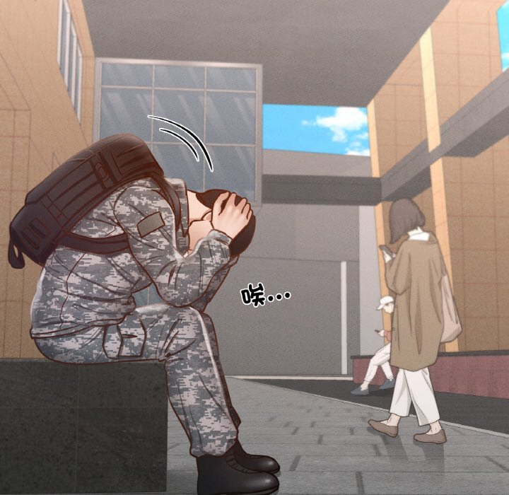 [韩国漫画] 在学校达咩！ 剧情,女学生#[188P]-76