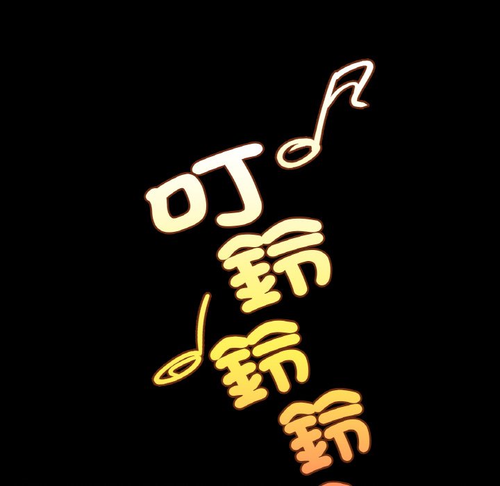 [韩国漫画] 在学校达咩！ 剧情,女学生#[188P]-79