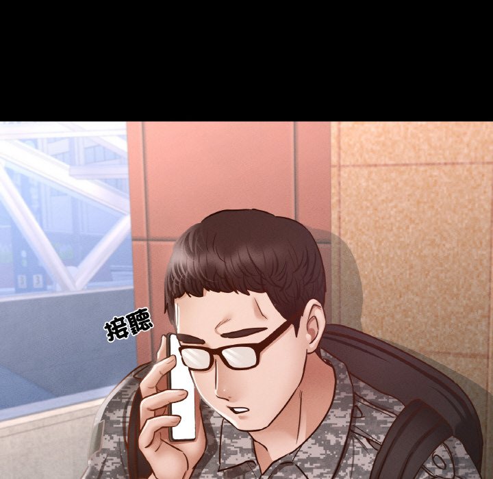 [韩国漫画] 在学校达咩！ 剧情,女学生#[188P]-84