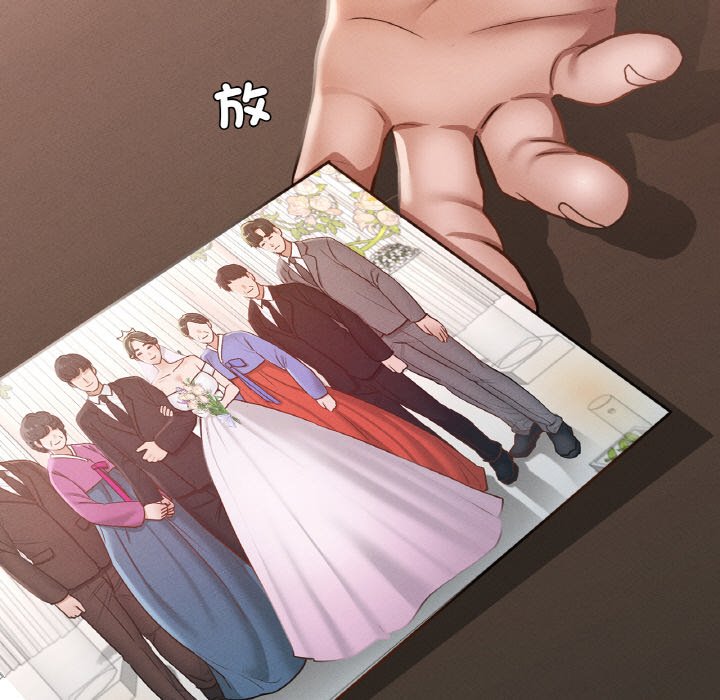 [韩国漫画] 在学校达咩！ 剧情,女学生#[188P]-96