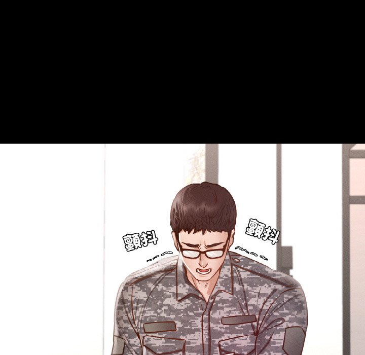 [韩国漫画] 在学校达咩！ 剧情,女学生#[188P]-99