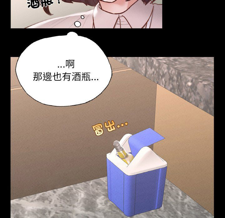 [韩国漫画] 在学校达咩！ 剧情,女学生#[162P]-106