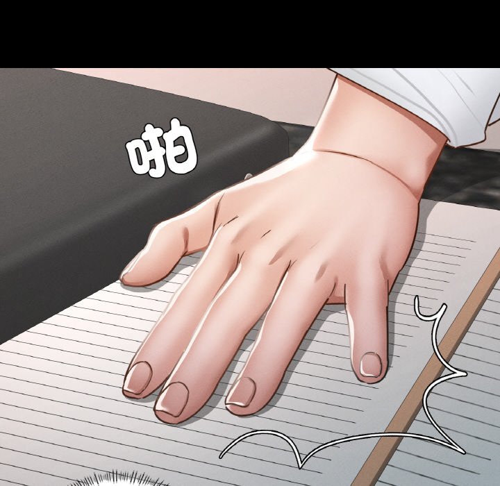 [韩国漫画] 在学校达咩！ 剧情,女学生#[162P]-131