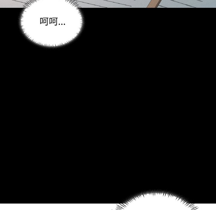 [韩国漫画] 在学校达咩！ 剧情,女学生#[162P]-132