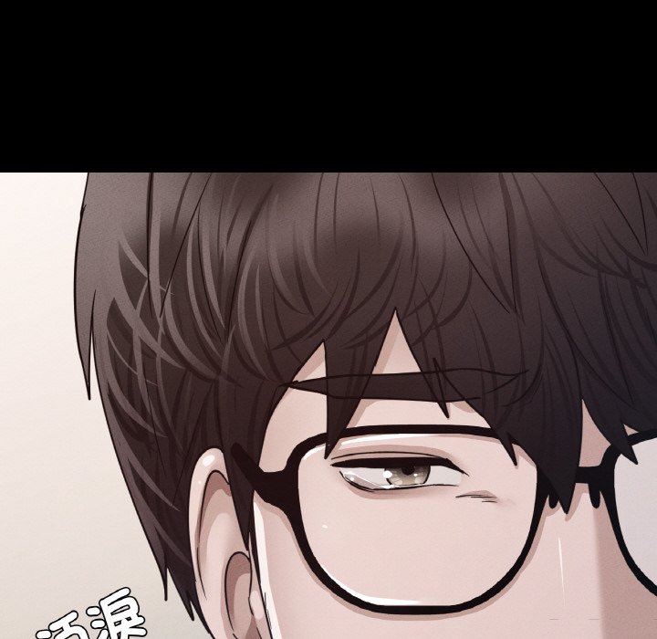 [韩国漫画] 在学校达咩！ 剧情,女学生#[162P]-147