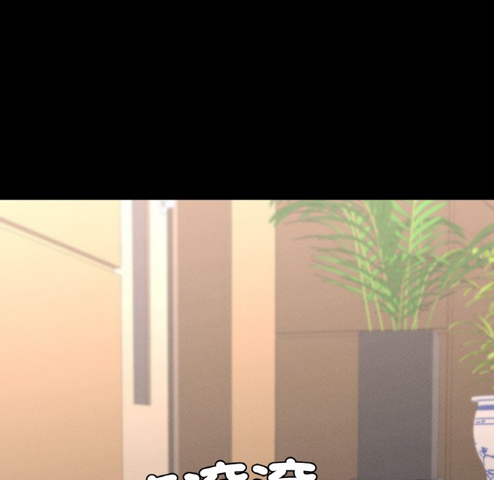 [韩国漫画] 在学校达咩！ 剧情,女学生#[162P]-151