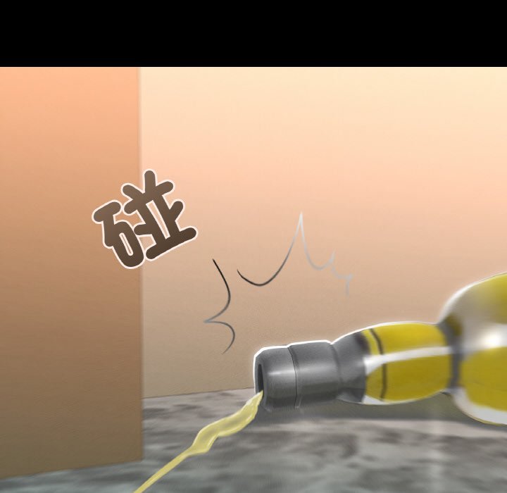 [韩国漫画] 在学校达咩！ 剧情,女学生#[162P]-153