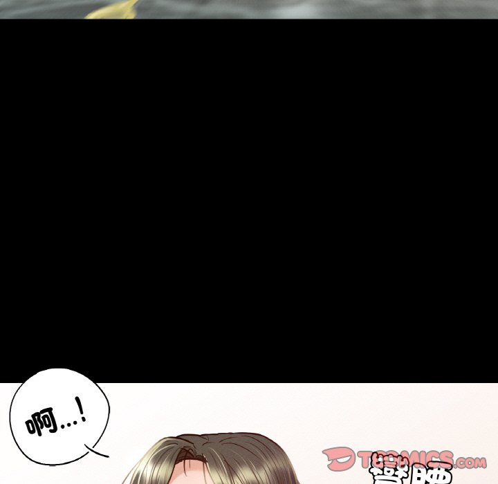 [韩国漫画] 在学校达咩！ 剧情,女学生#[162P]-154