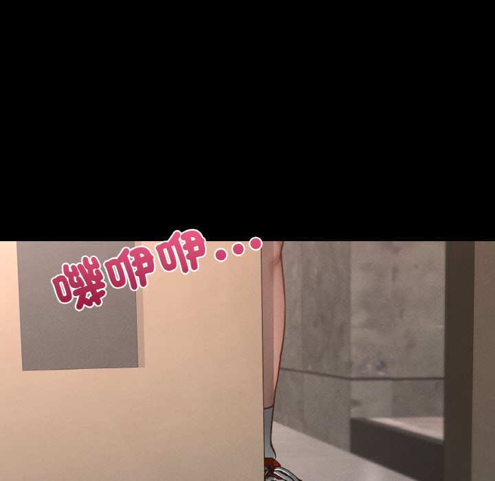 [韩国漫画] 在学校达咩！ 剧情,女学生#[162P]-156