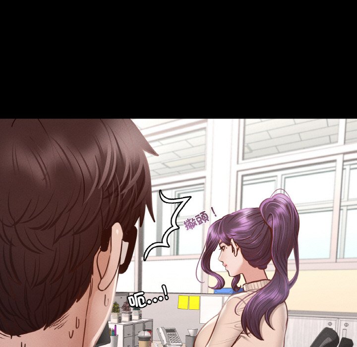 [韩国漫画] 在学校达咩！ 剧情,女学生#[162P]-40