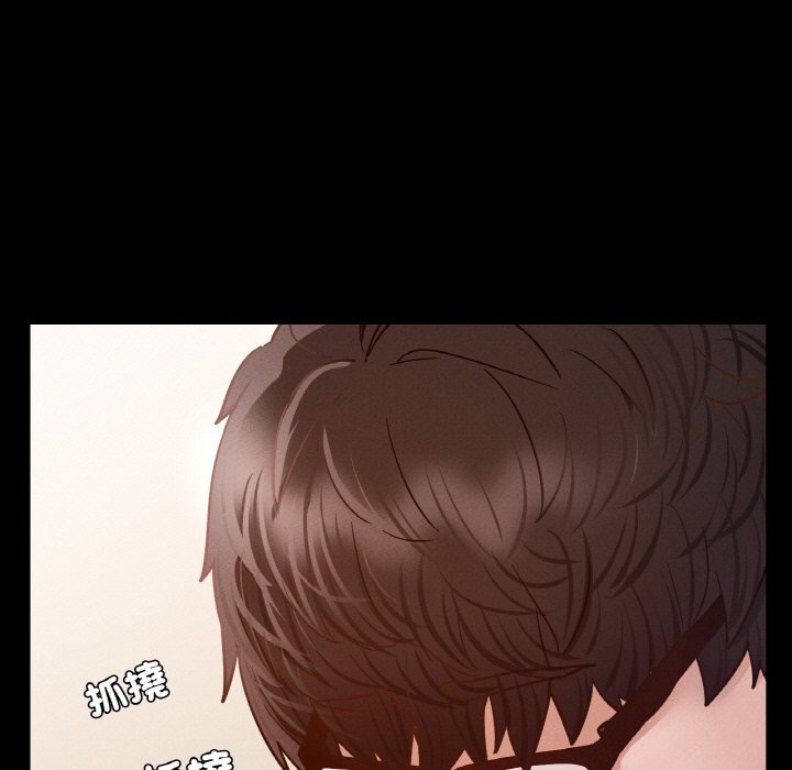 [韩国漫画] 在学校达咩！ 剧情,女学生#[162P]-44