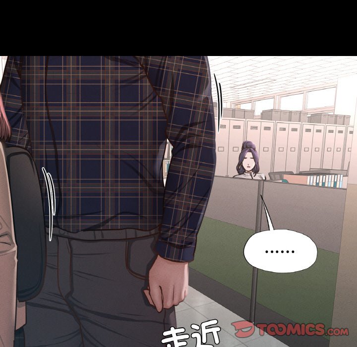 [韩国漫画] 在学校达咩！ 剧情,女学生#[162P]-55