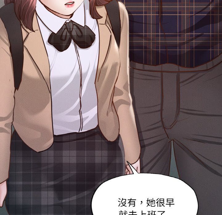 [韩国漫画] 在学校达咩！ 剧情,女学生#[162P]-61