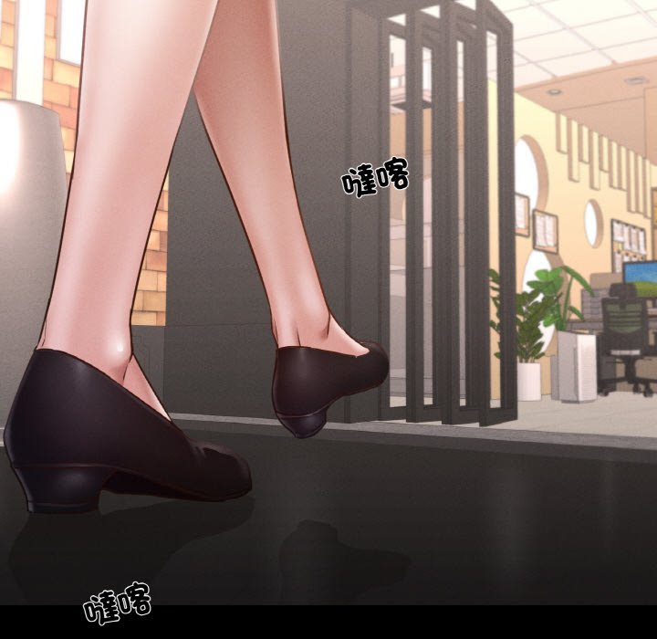 [韩国漫画] 在学校达咩！ 剧情,女学生#[162P]-71