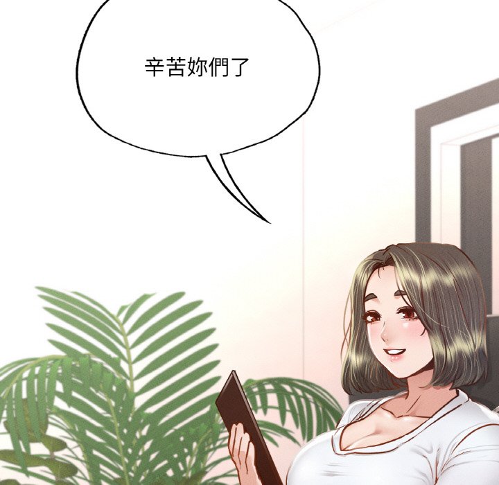 [韩国漫画] 在学校达咩！ 剧情,女学生#[162P]-90