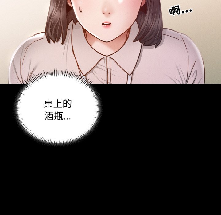 [韩国漫画] 在学校达咩！ 剧情,女学生#[162P]-97