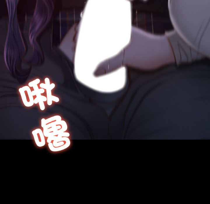 [韩国漫画] 在学校达咩！ 剧情,女学生#[167P]-100