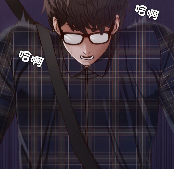 [韩国漫画] 在学校达咩！ 剧情,女学生#[167P]-102