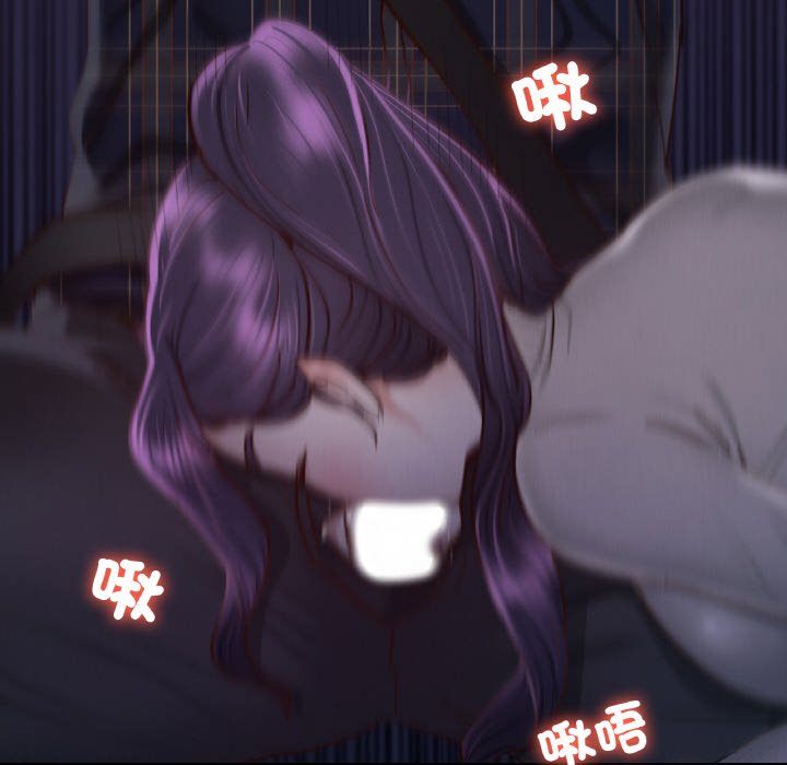 [韩国漫画] 在学校达咩！ 剧情,女学生#[167P]-103