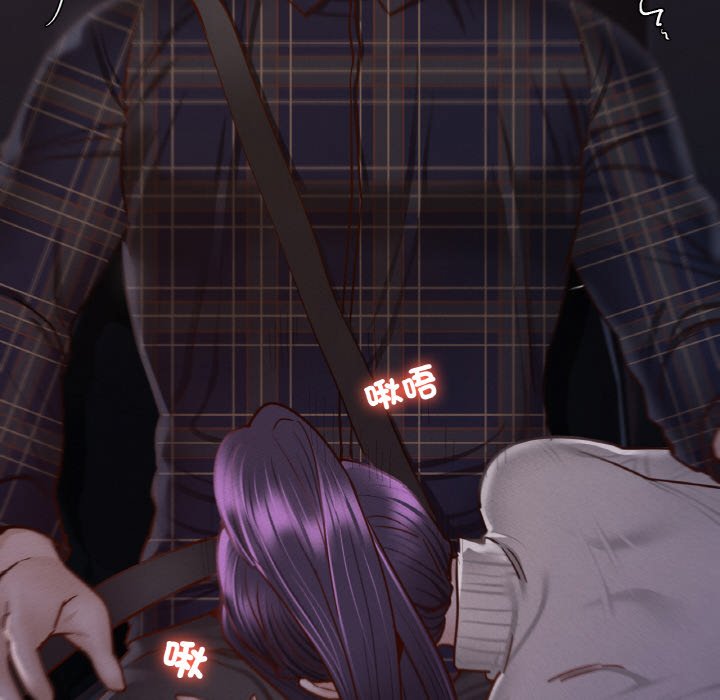 [韩国漫画] 在学校达咩！ 剧情,女学生#[167P]-111