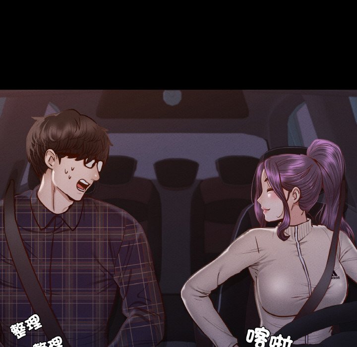 [韩国漫画] 在学校达咩！ 剧情,女学生#[167P]-118