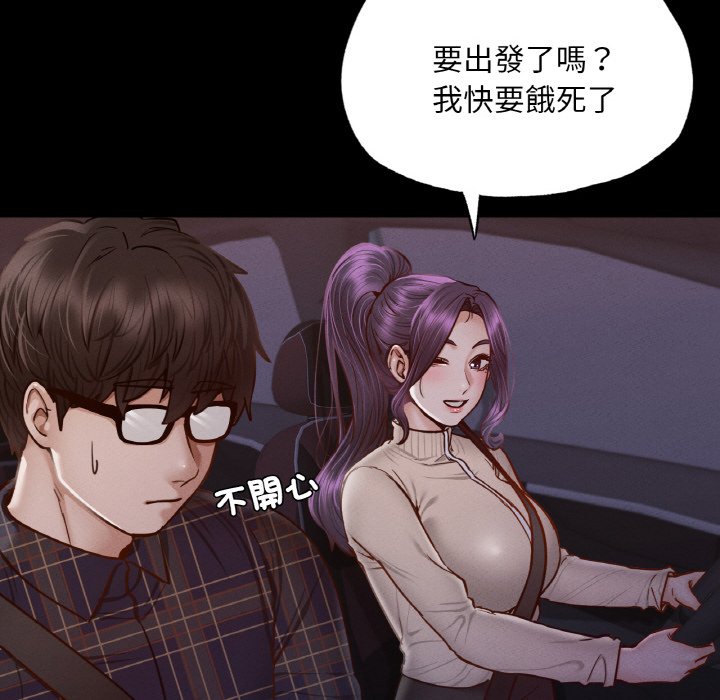 [韩国漫画] 在学校达咩！ 剧情,女学生#[167P]-120