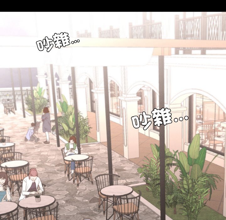 [韩国漫画] 在学校达咩！ 剧情,女学生#[167P]-122