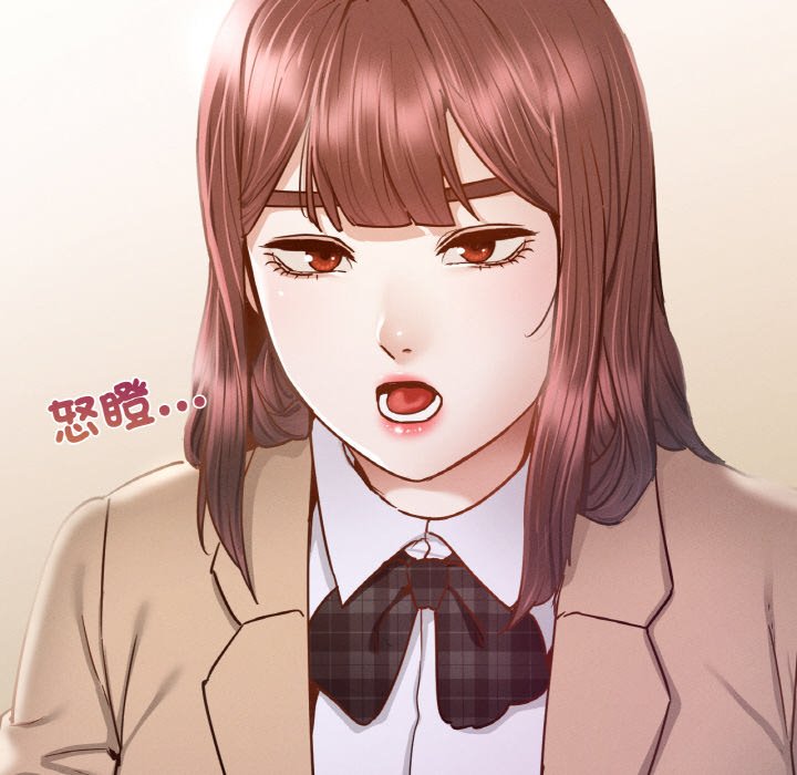 [韩国漫画] 在学校达咩！ 剧情,女学生#[167P]-131