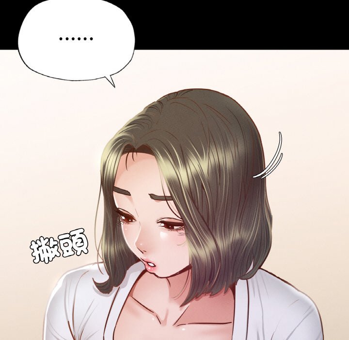 [韩国漫画] 在学校达咩！ 剧情,女学生#[167P]-135