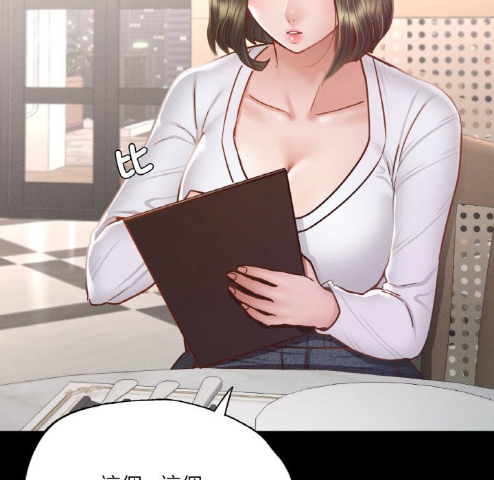 [韩国漫画] 在学校达咩！ 剧情,女学生#[167P]-140