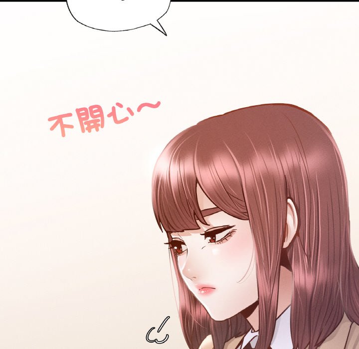 [韩国漫画] 在学校达咩！ 剧情,女学生#[167P]-142