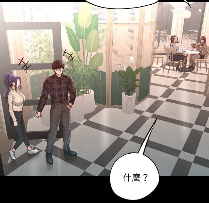 [韩国漫画] 在学校达咩！ 剧情,女学生#[167P]-146