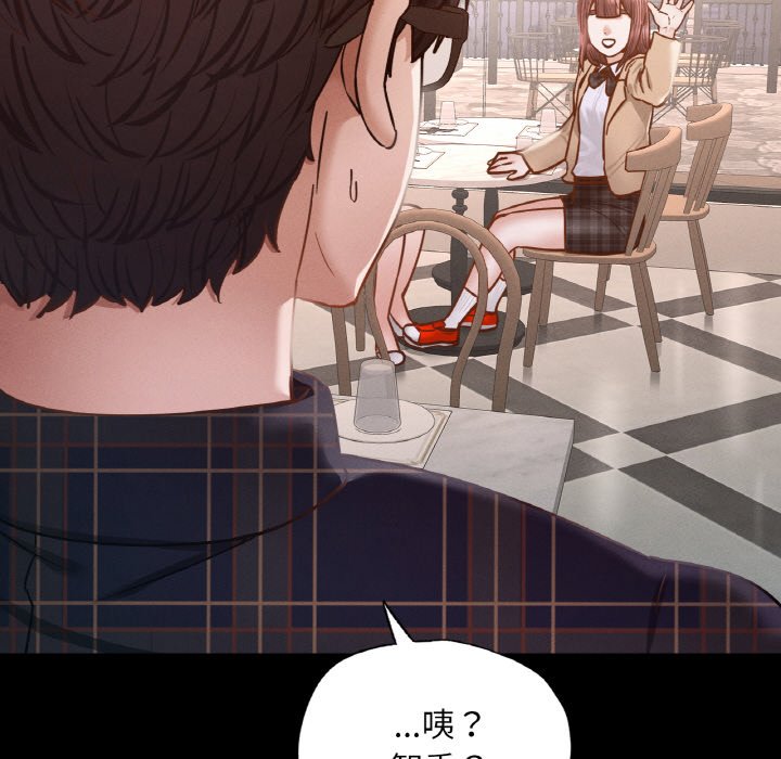 [韩国漫画] 在学校达咩！ 剧情,女学生#[167P]-150