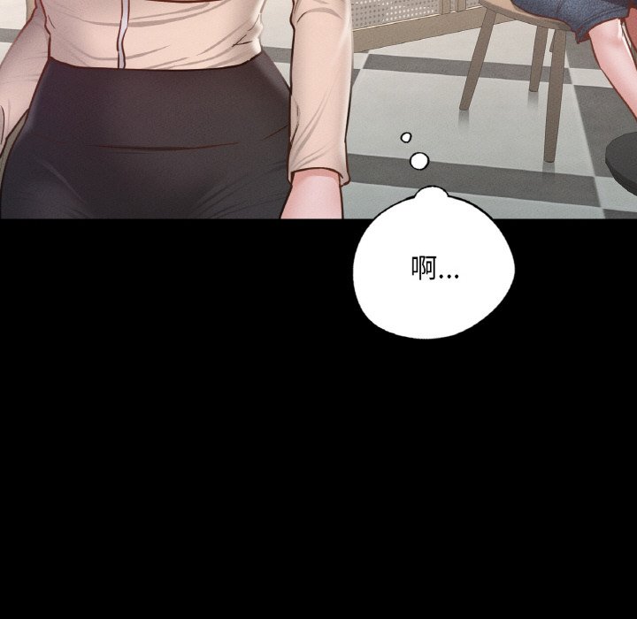 [韩国漫画] 在学校达咩！ 剧情,女学生#[167P]-153