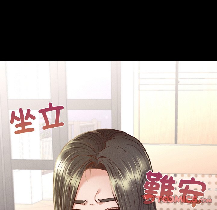 [韩国漫画] 在学校达咩！ 剧情,女学生#[167P]-154