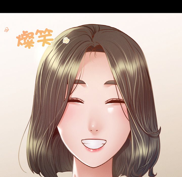 [韩国漫画] 在学校达咩！ 剧情,女学生#[167P]-161